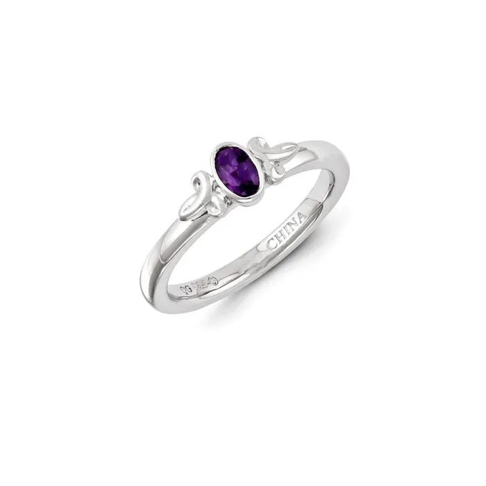Sterling Silver Stackable Expressions Amethyst Ring QSK1292 Stackable Expressions Rings Sterling Silver Stackable Expressions Amethyst Ring QSK1292 Stackable Expressions Rings